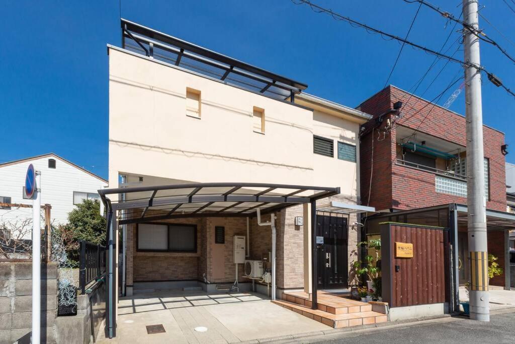 Kyo Sakura House Villa Kyoto Dış mekan fotoğraf