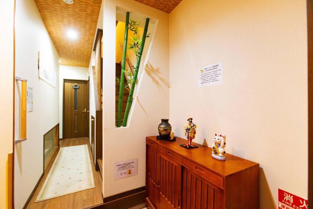 Kyo Sakura House Villa Kyoto Dış mekan fotoğraf