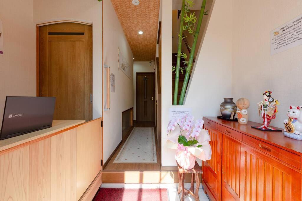 Kyo Sakura House Villa Kyoto Dış mekan fotoğraf