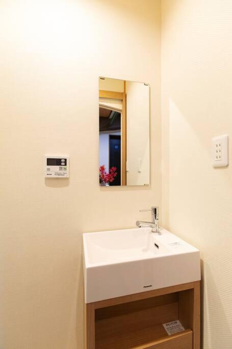 Kyo Sakura House Villa Kyoto Dış mekan fotoğraf